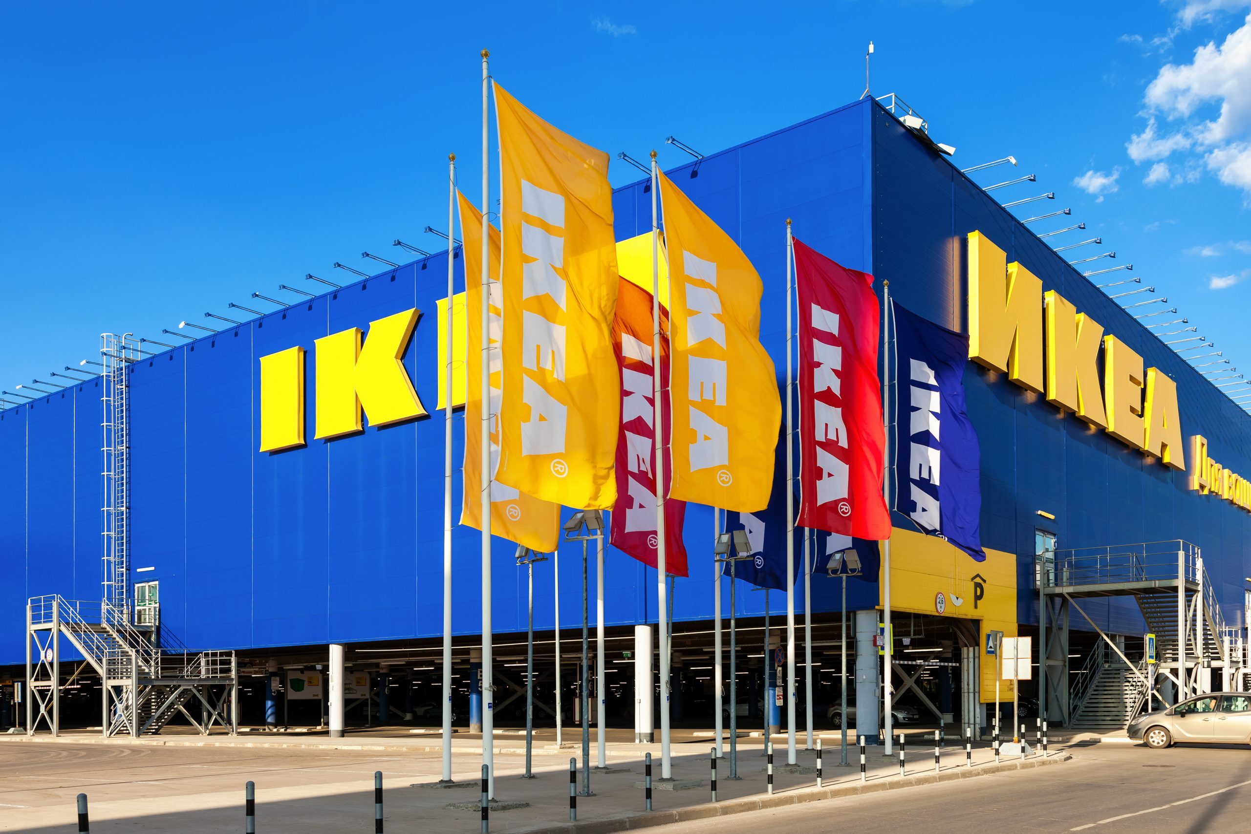 Assunzioni IKEA: Entra a far parte di un team globale e innovativo